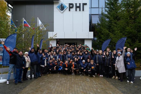 Фото пресс-службы АО «РНГ»